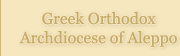 Greek Orthodox Archdiocese Aleppo
